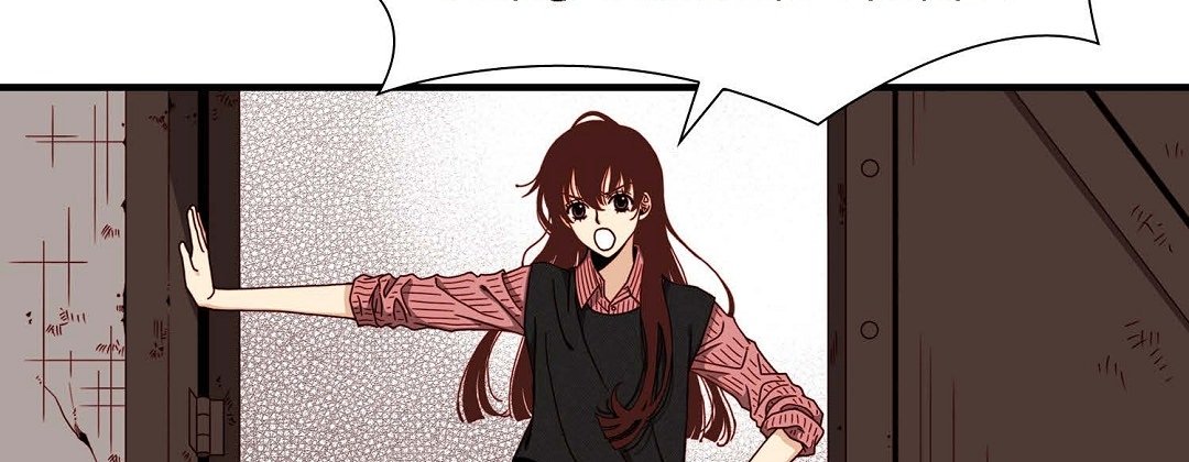 Read Dokebi Café chapter 90 image 153 on Lezhin