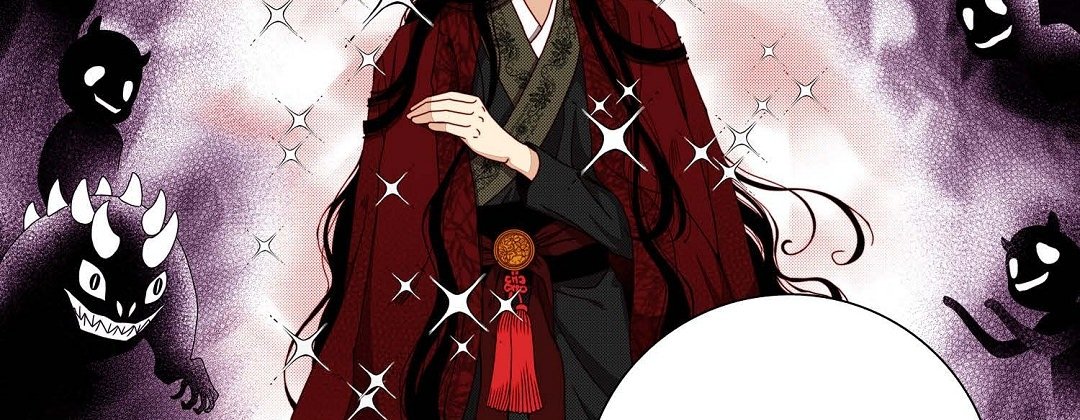 Read Dokebi Café chapter 90 image 30 on Lezhin