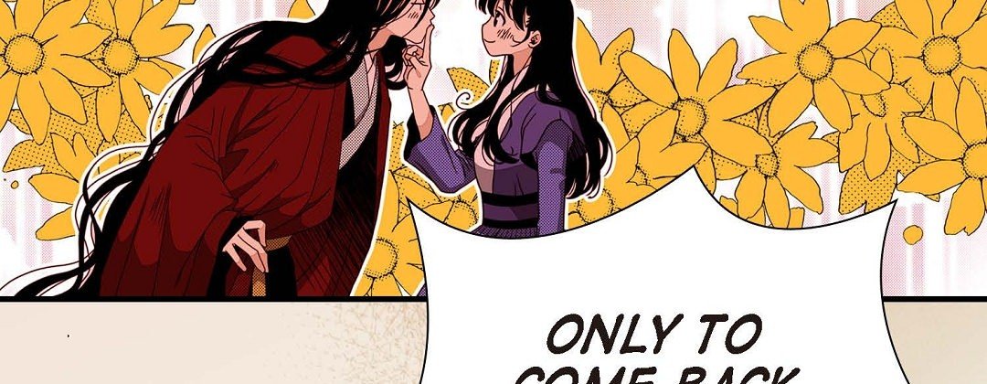 Read Dokebi Café chapter 90 image 42 on Lezhin