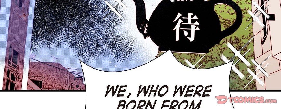 Read Dokebi Café chapter 90 image 50 on Lezhin