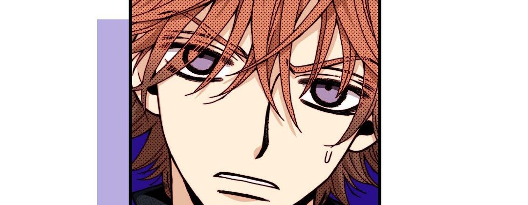 Read Dokebi Café chapter 91 image 17 on Lezhin