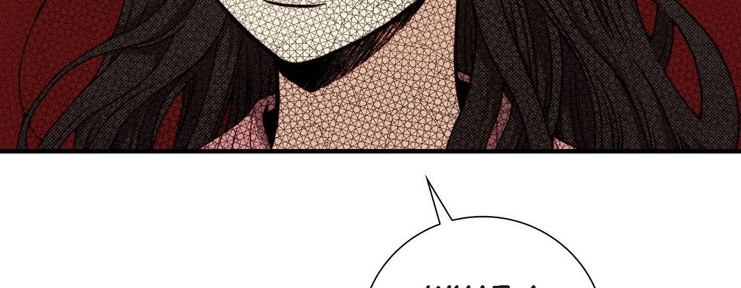 Read Dokebi Café chapter 91 image 30 on Lezhin