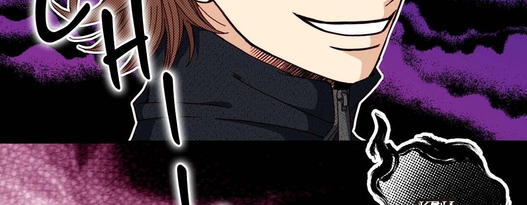 Read Dokebi Café chapter 91 image 78 on Lezhin