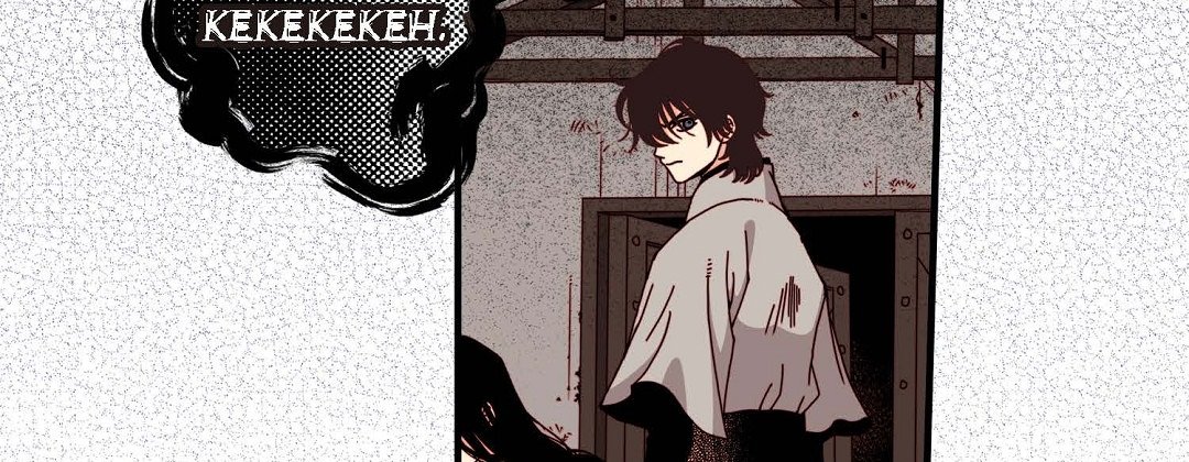 Read Dokebi Café chapter 91 image 82 on Lezhin