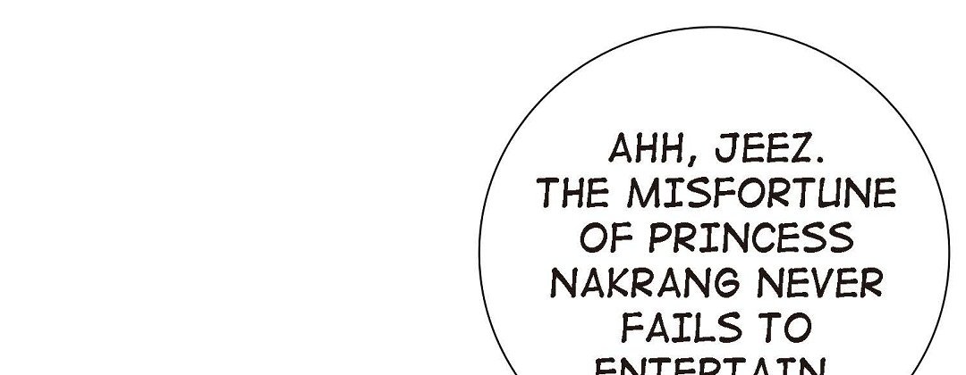 Read Dokebi Café chapter 91 image 88 on Lezhin