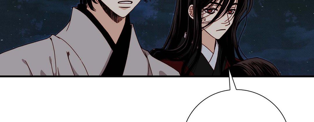Read Dokebi Café chapter 92 image 102 on Lezhin