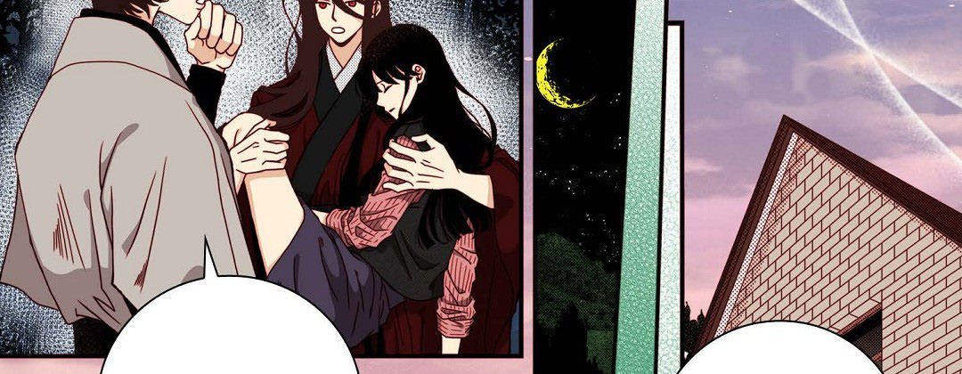 Read Dokebi Café chapter 92 image 110 on Lezhin