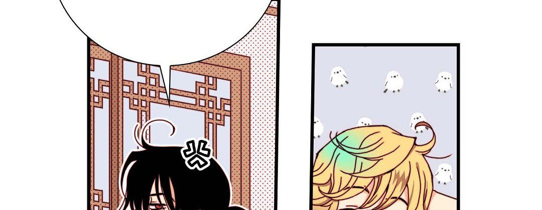 Read Dokebi Café chapter 92 image 117 on Lezhin