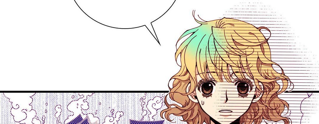 Read Dokebi Café chapter 92 image 17 on Lezhin