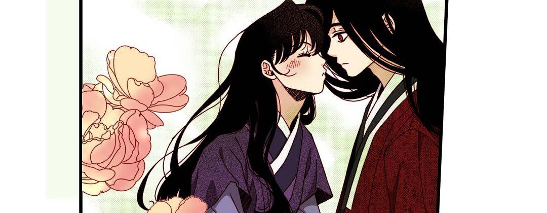 Read Dokebi Café chapter 92 image 174 on Lezhin