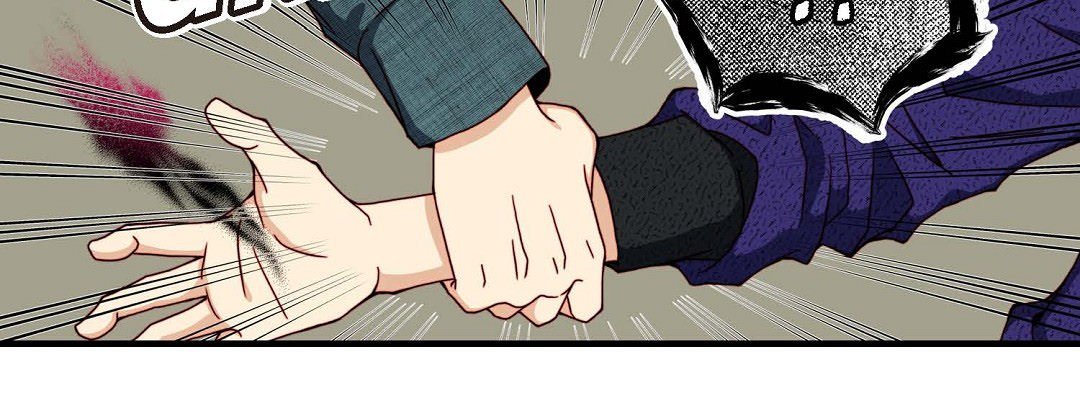 Read Dokebi Café chapter 92 image 82 on Lezhin