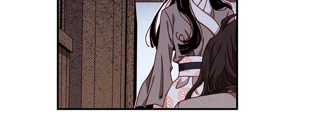 Read Dokebi Café chapter 93 image 118 on Lezhin