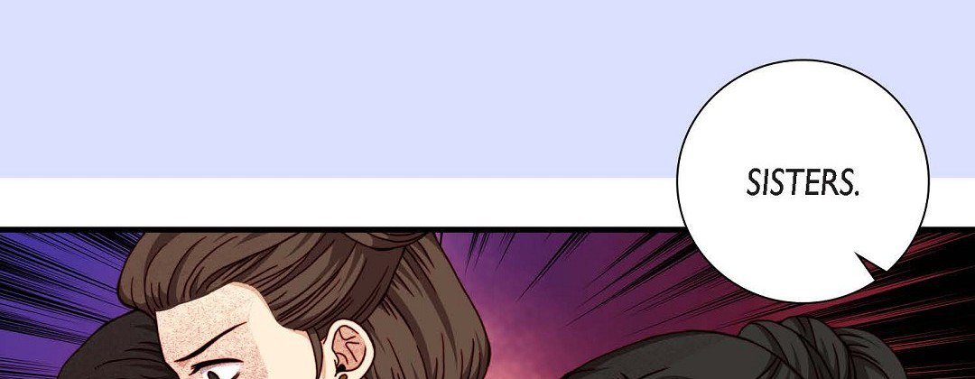 Read Dokebi Café chapter 93 image 17 on Lezhin