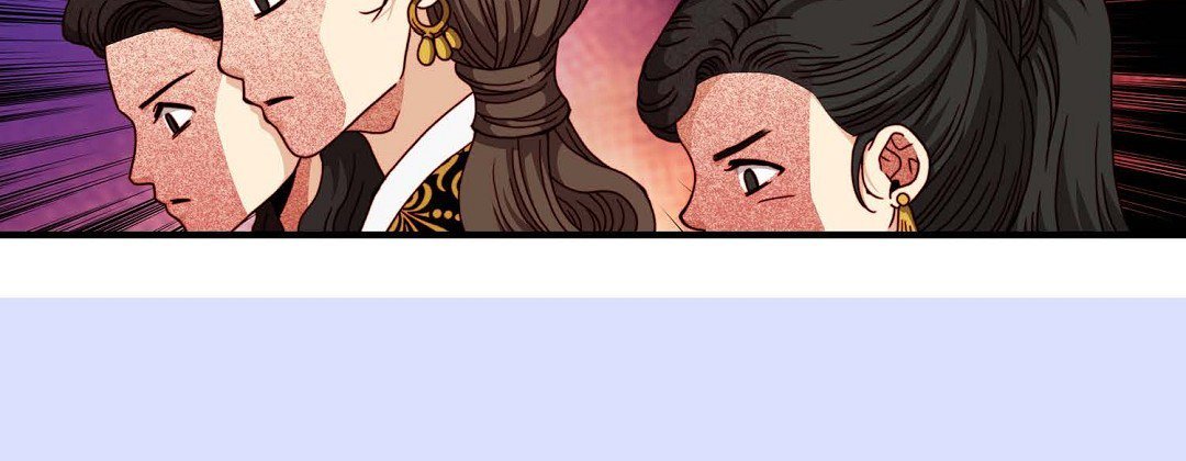 Read Dokebi Café chapter 93 image 18 on Lezhin