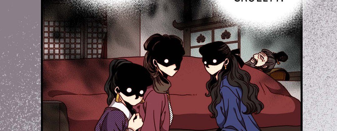 Read Dokebi Café chapter 93 image 21 on Lezhin