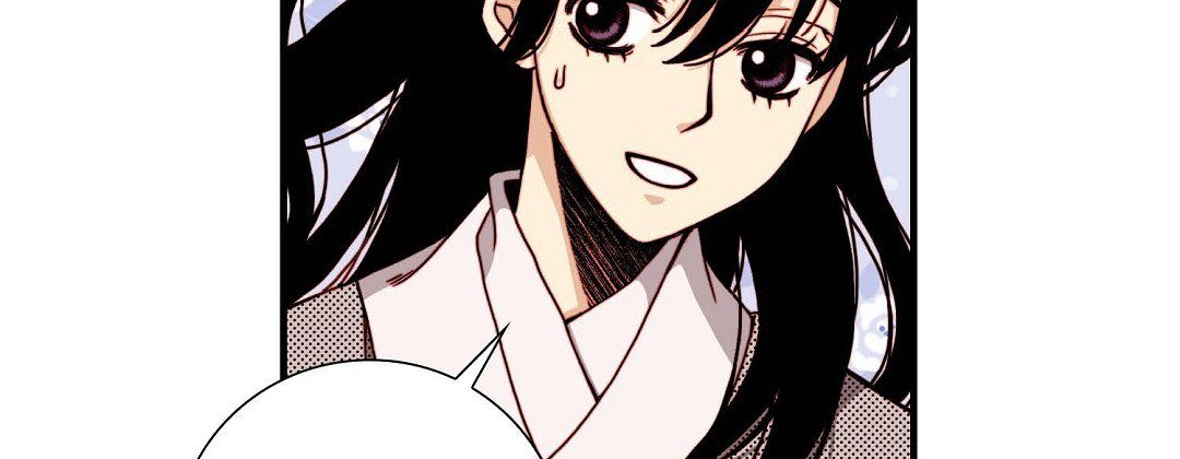 Read Dokebi Café chapter 93 image 26 on Lezhin