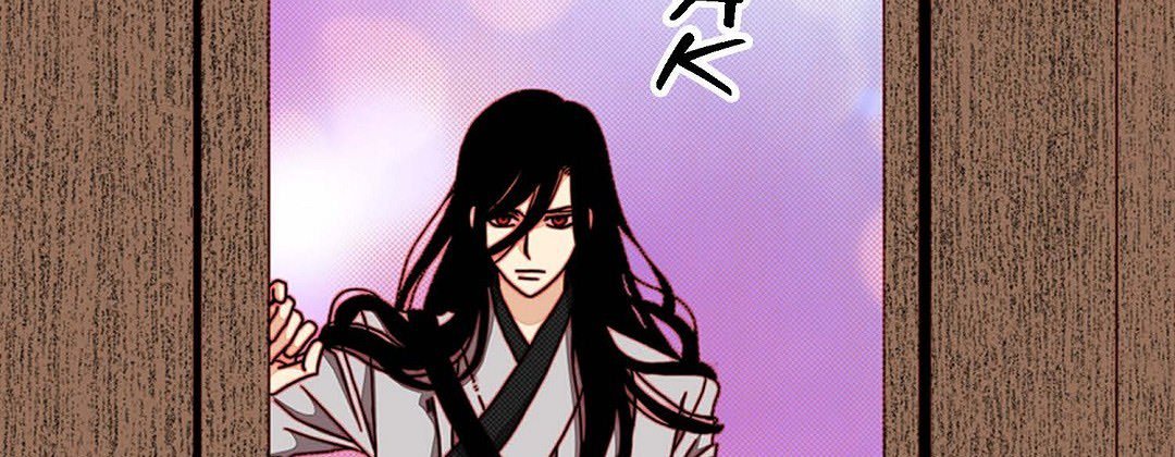 Read Dokebi Café chapter 93 image 73 on Lezhin