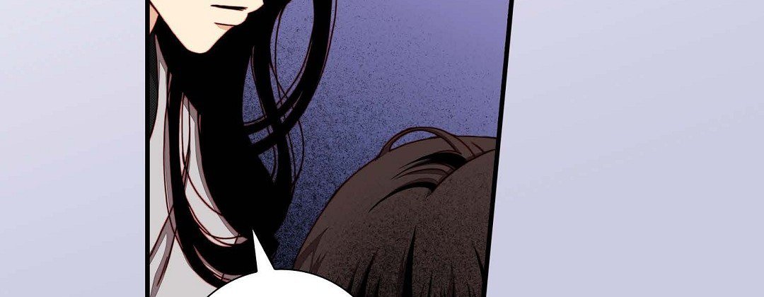 Read Dokebi Café chapter 94 image 106 on Lezhin