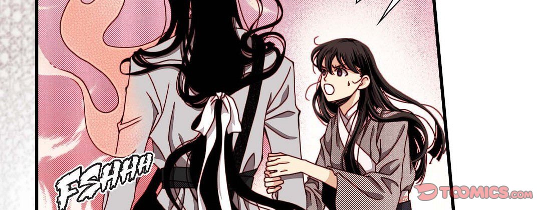 Read Dokebi Café chapter 94 image 14 on Lezhin