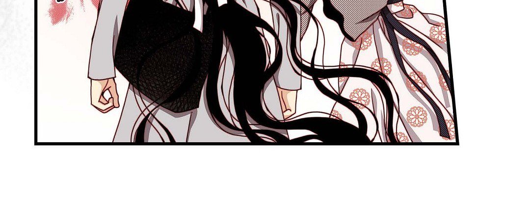 Read Dokebi Café chapter 94 image 15 on Lezhin
