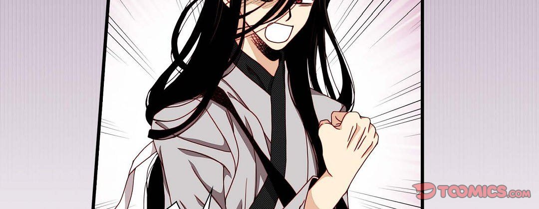 Read Dokebi Café chapter 94 image 26 on Lezhin