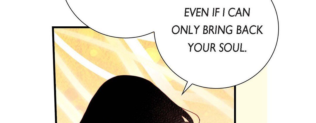 Read Dokebi Café chapter 94 image 37 on Lezhin