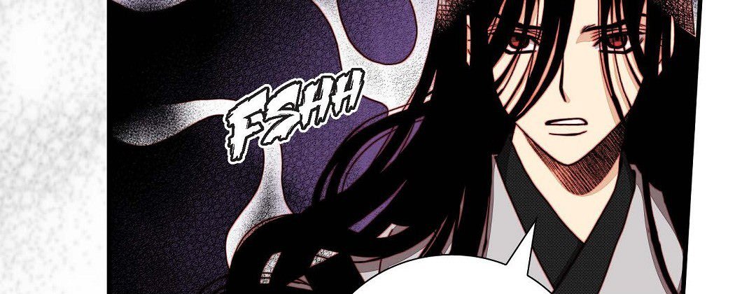 Read Dokebi Café chapter 94 image 73 on Lezhin