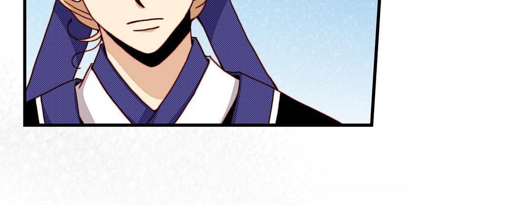 Read Dokebi Café chapter 94 image 75 on Lezhin
