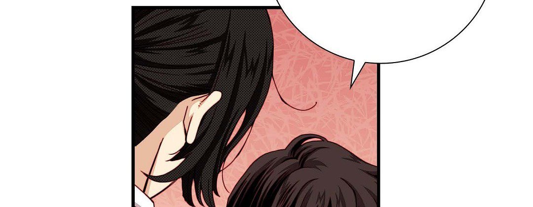 Read Dokebi Café chapter 95 image 45 on Lezhin