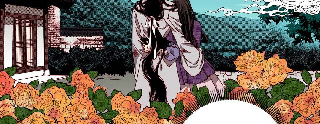 Read Dokebi Café chapter 95 image 66 on Lezhin