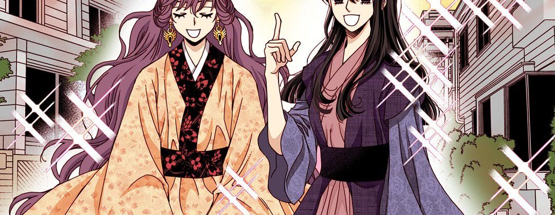 Read Dokebi Café chapter 96 image 46 on Lezhin