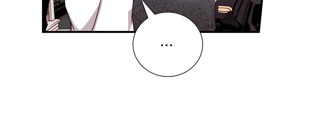 Read Dokebi Café chapter 96 image 51 on Lezhin