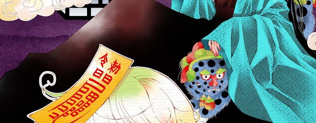 Read Dokebi Café chapter 97 image 1 on Lezhin