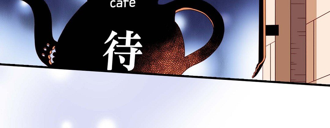 Read Dokebi Café chapter 97 image 158 on Lezhin