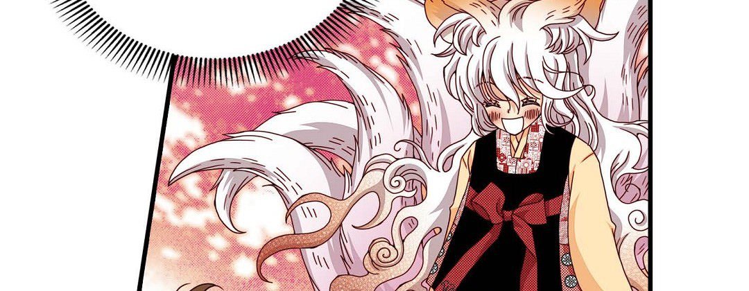 Read Dokebi Café chapter 97 image 173 on Lezhin