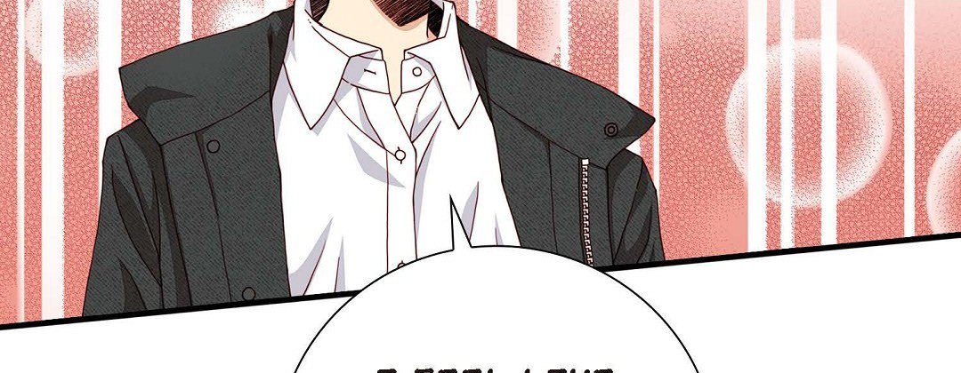 Read Dokebi Café chapter 97 image 194 on Lezhin
