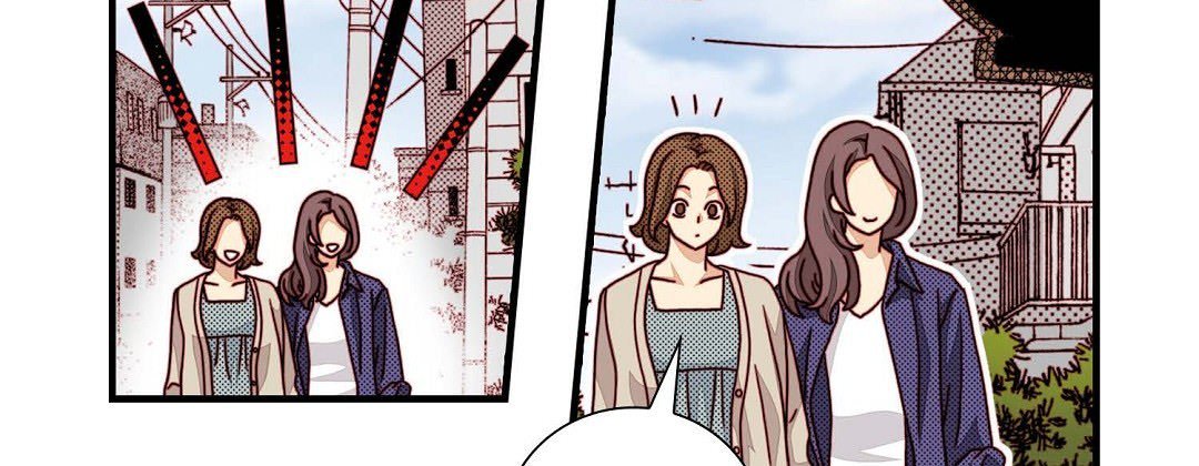 Read Dokebi Café chapter 97 image 30 on Lezhin