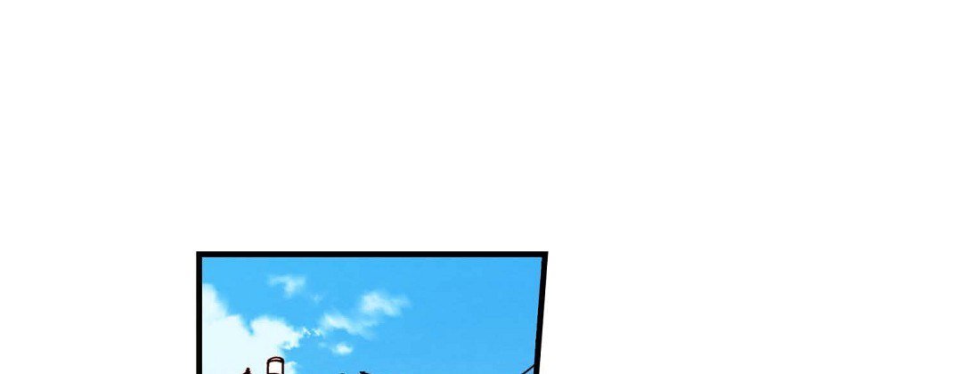 Read Dokebi Café chapter 97 image 96 on Lezhin
