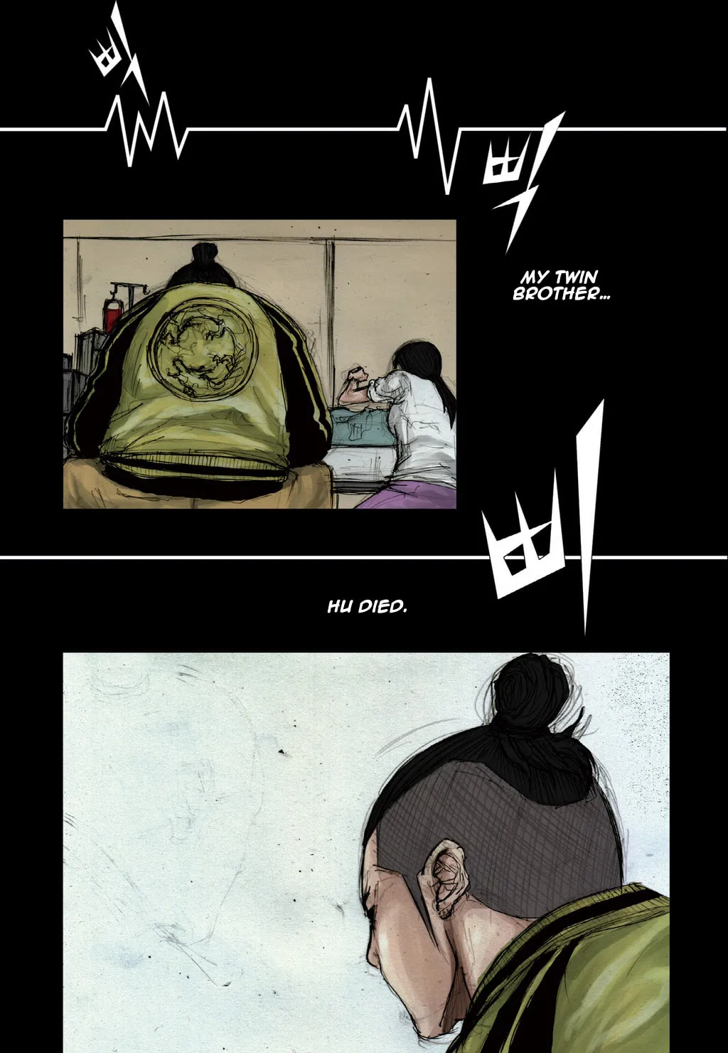 Read Dokgo chapter 1 image 1 on Lezhin