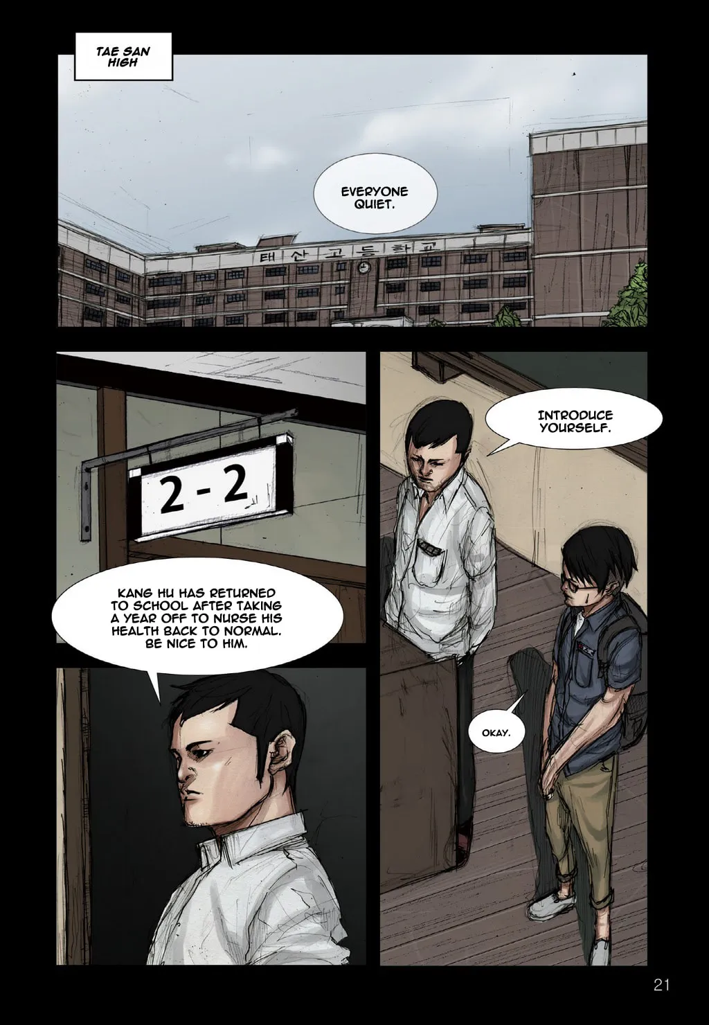 Read Dokgo chapter 1 image 10 on Lezhin