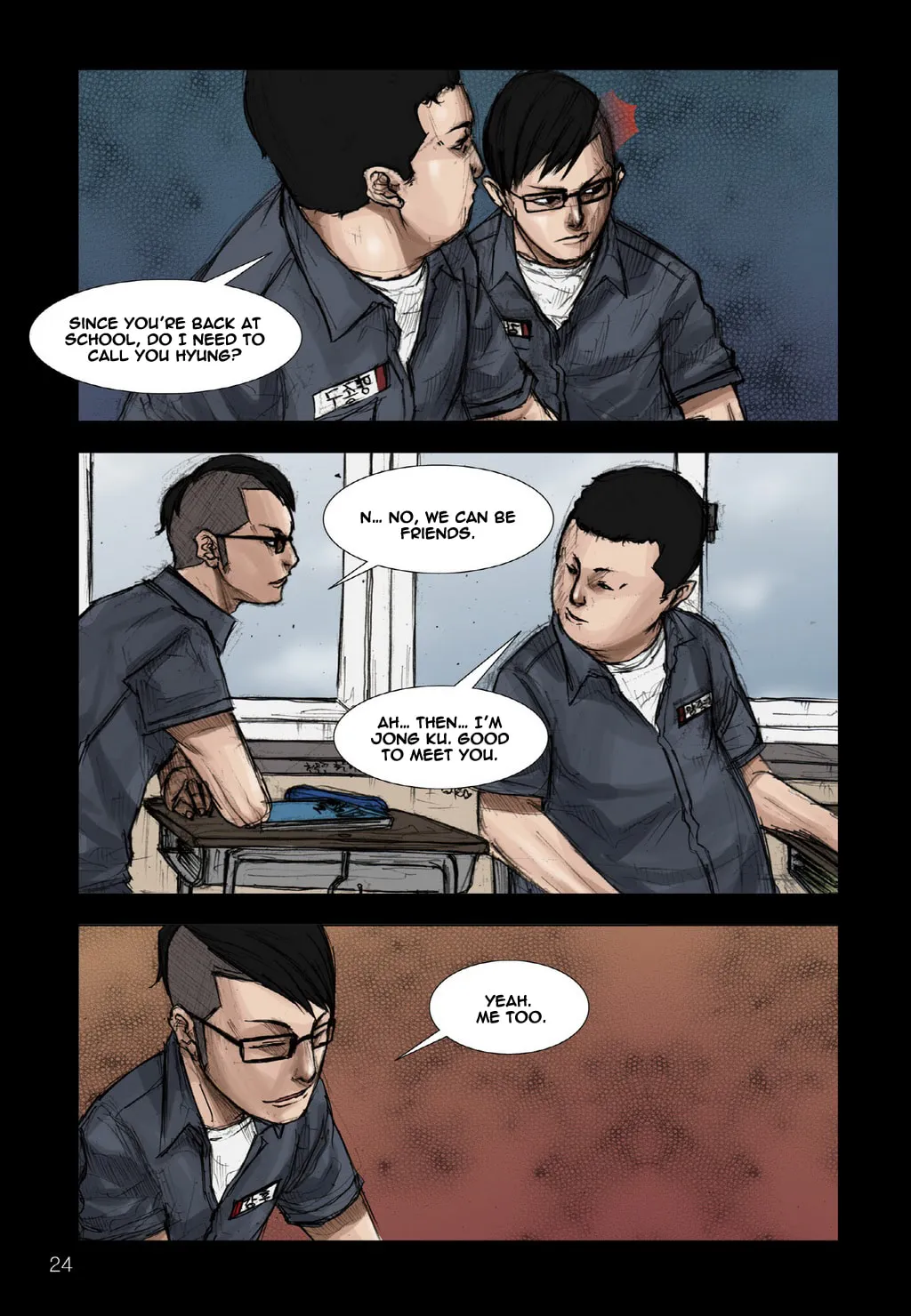 Read Dokgo chapter 1 image 13 on Lezhin