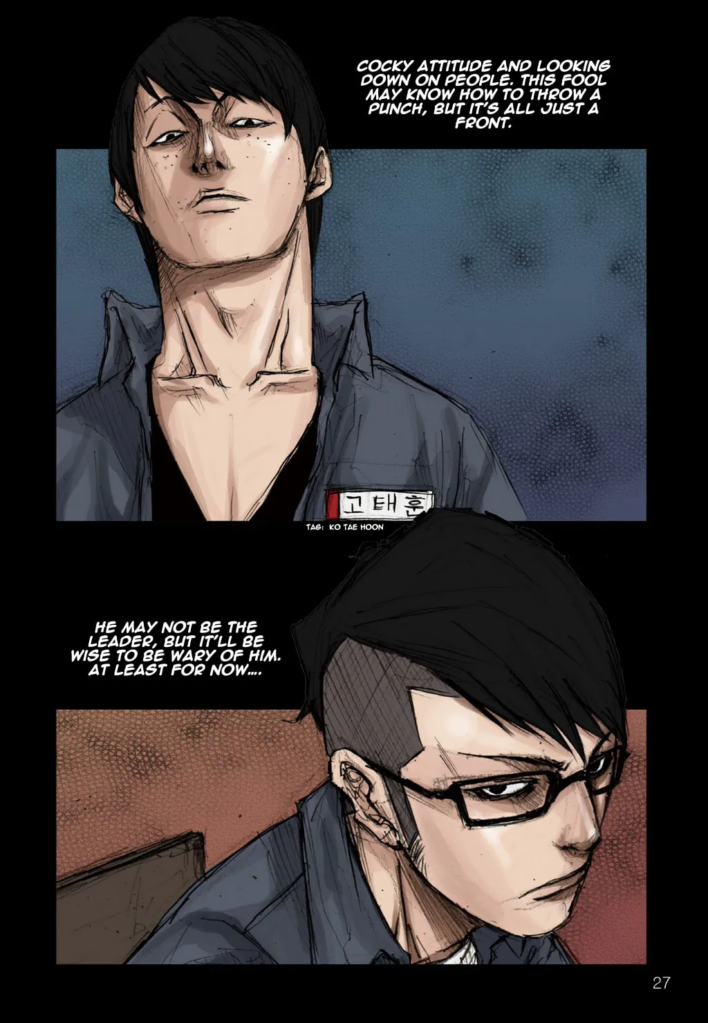 Read Dokgo chapter 1 image 16 on Lezhin