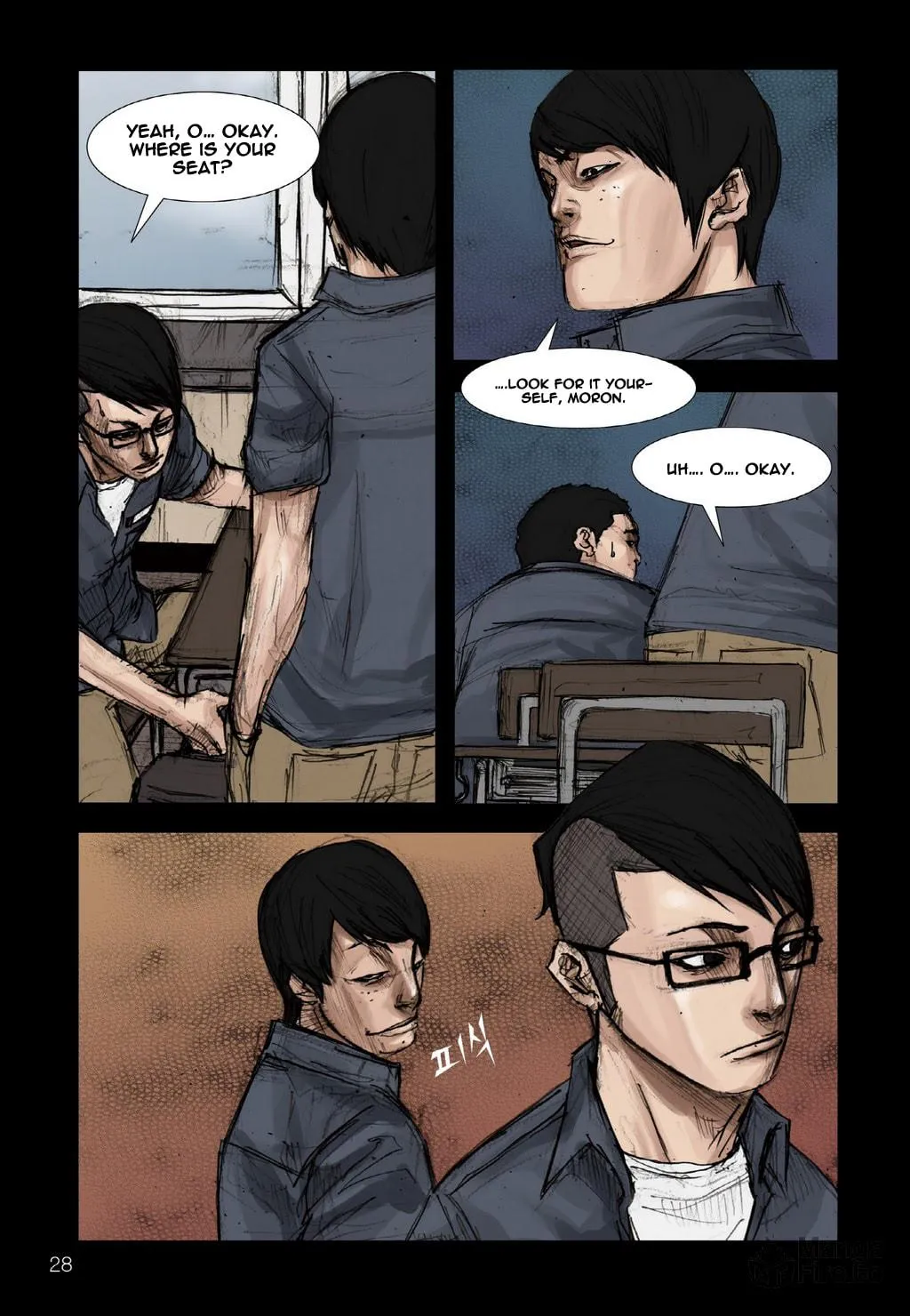 Read Dokgo chapter 1 image 17 on Lezhin
