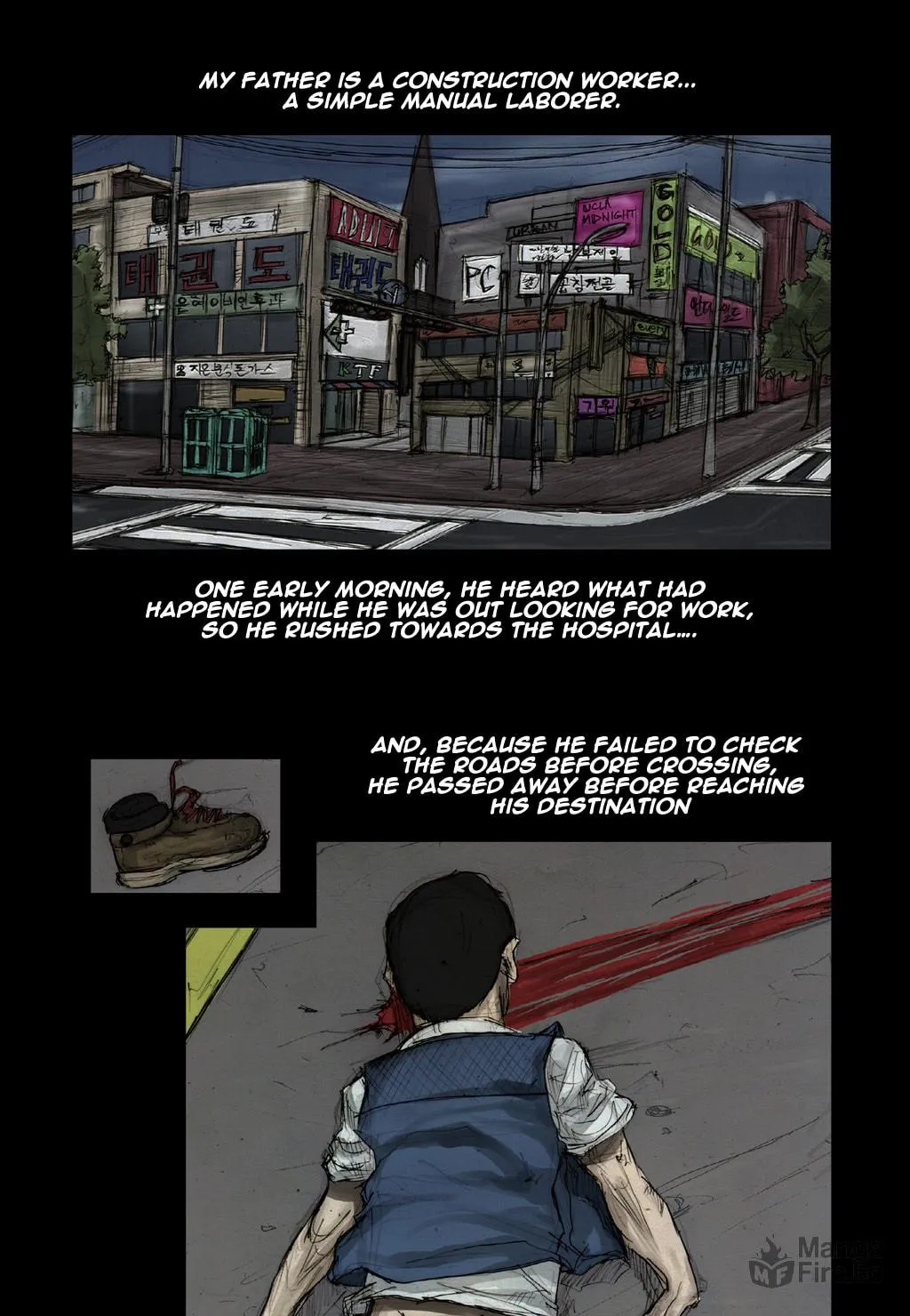 Read Dokgo chapter 1 image 2 on Lezhin