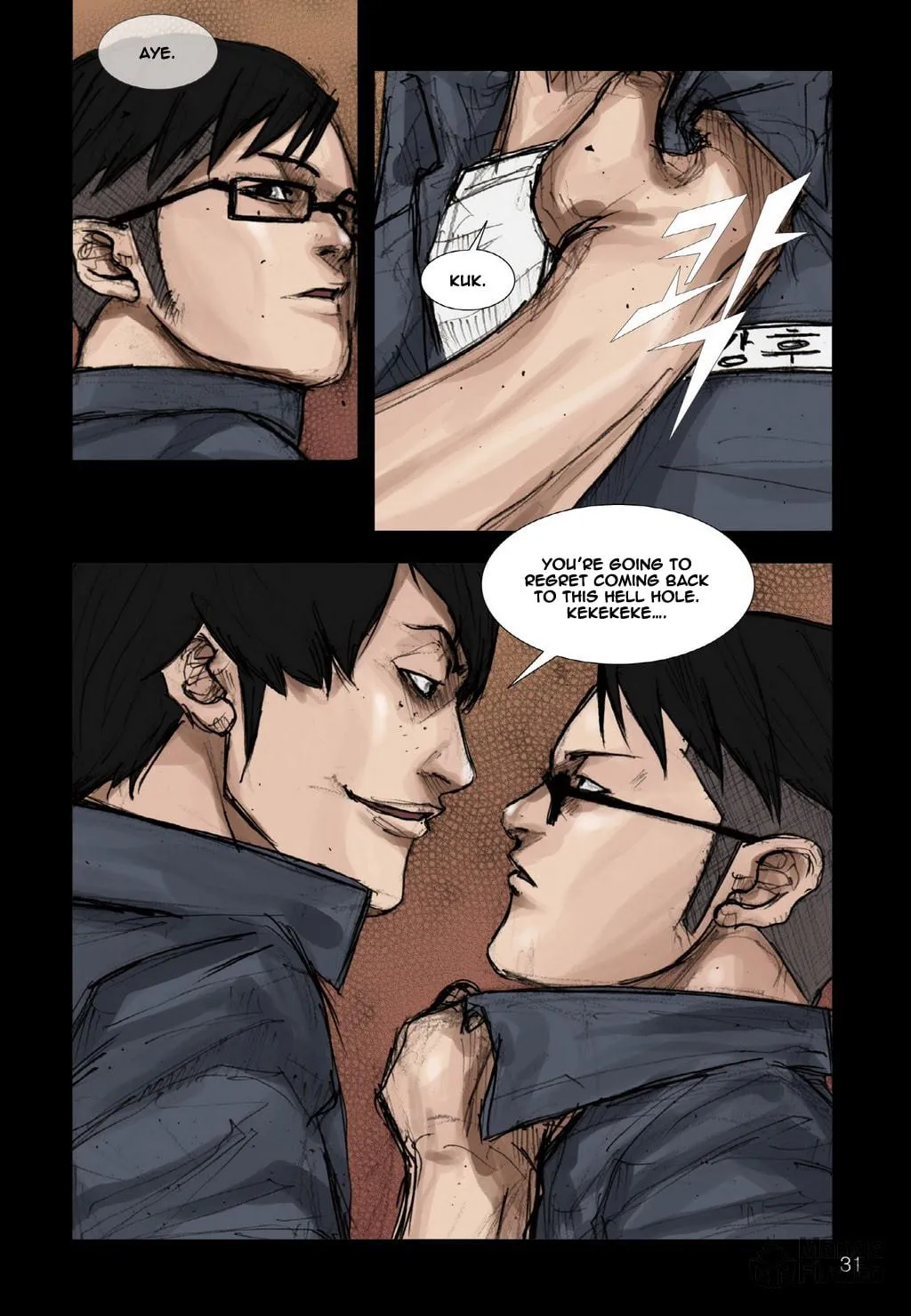 Read Dokgo chapter 1 image 20 on Lezhin
