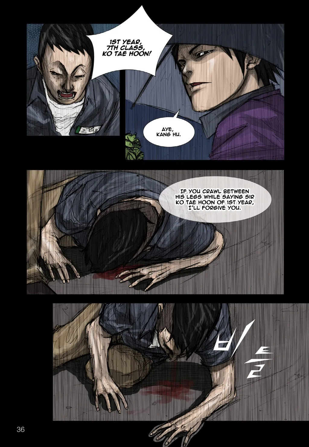 Read Dokgo chapter 1 image 25 on Lezhin