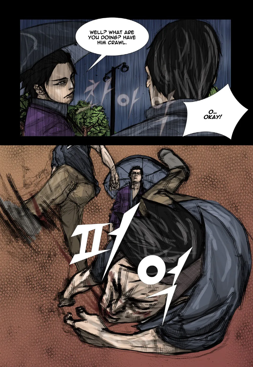 Read Dokgo chapter 1 image 28 on Lezhin