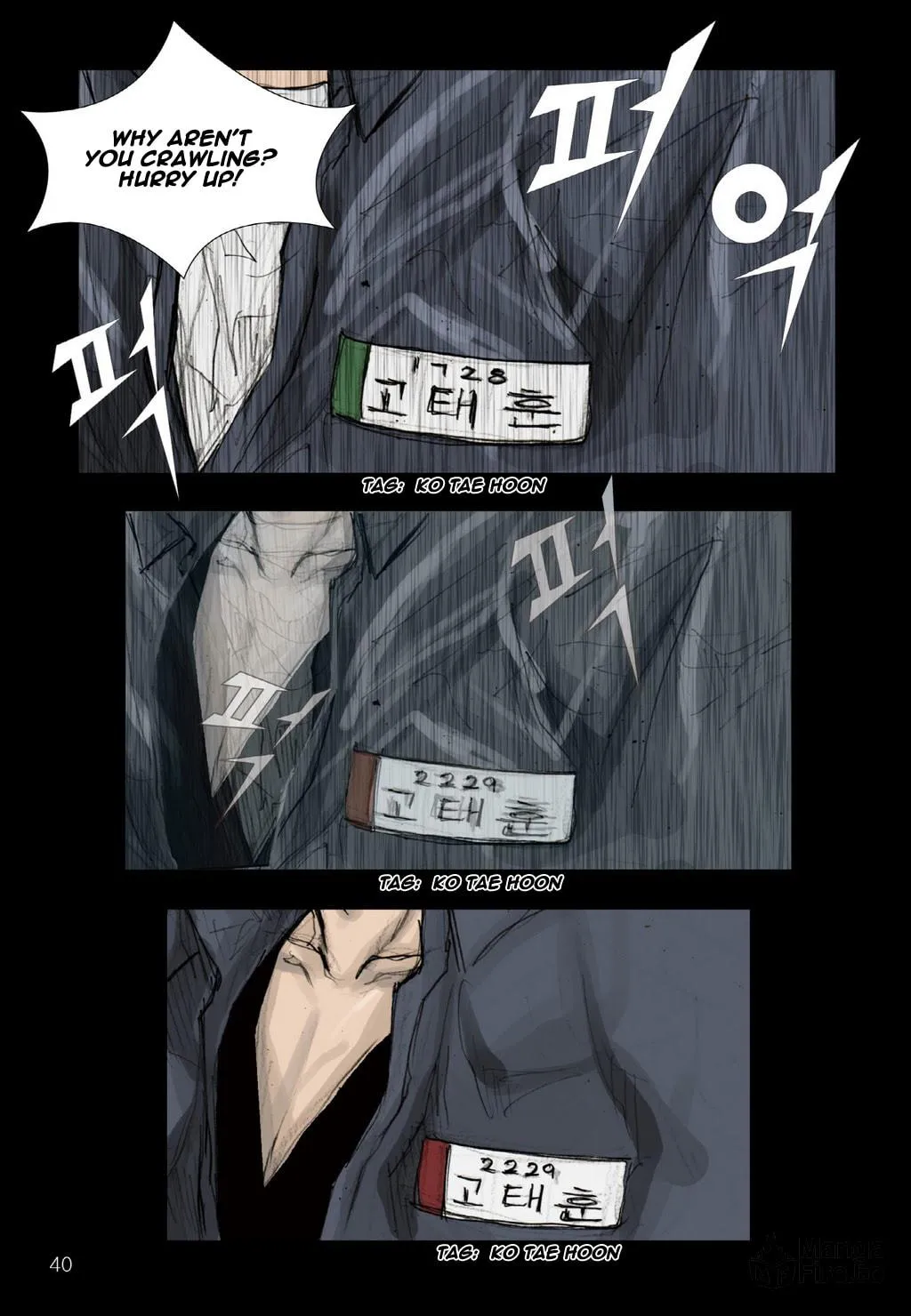 Read Dokgo chapter 1 image 29 on Lezhin