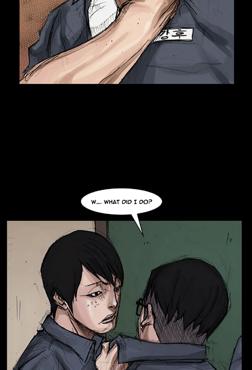 Read Dokgo chapter 10 image 10 on Lezhin