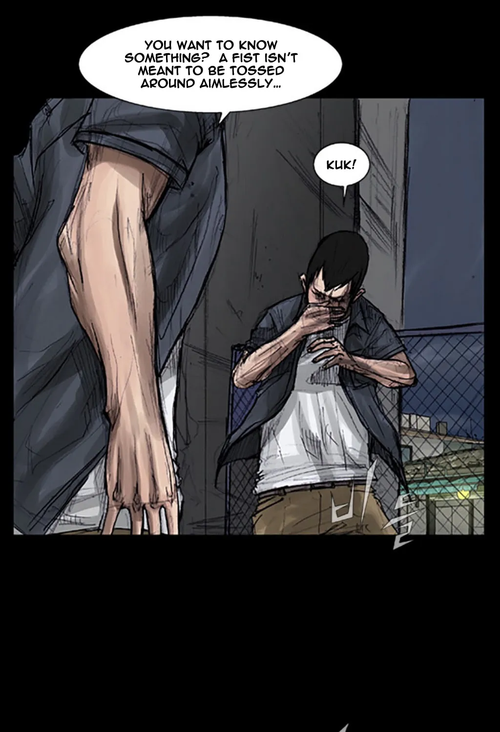 Read Dokgo chapter 10 image 46 on Lezhin